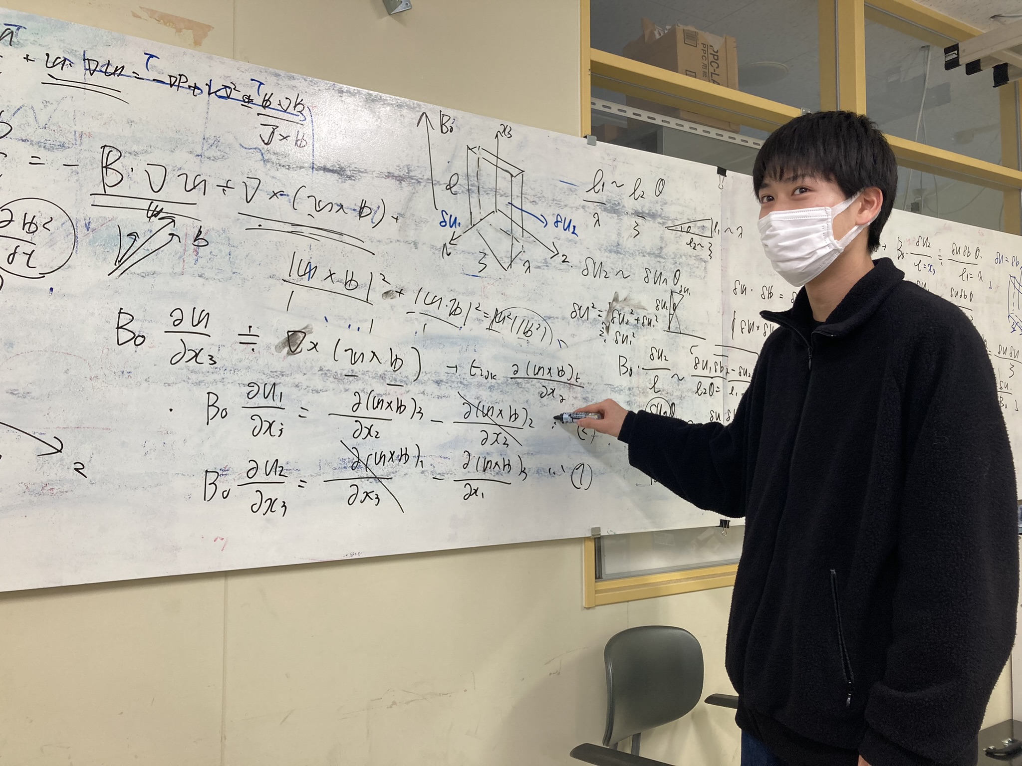 研究イメージ1