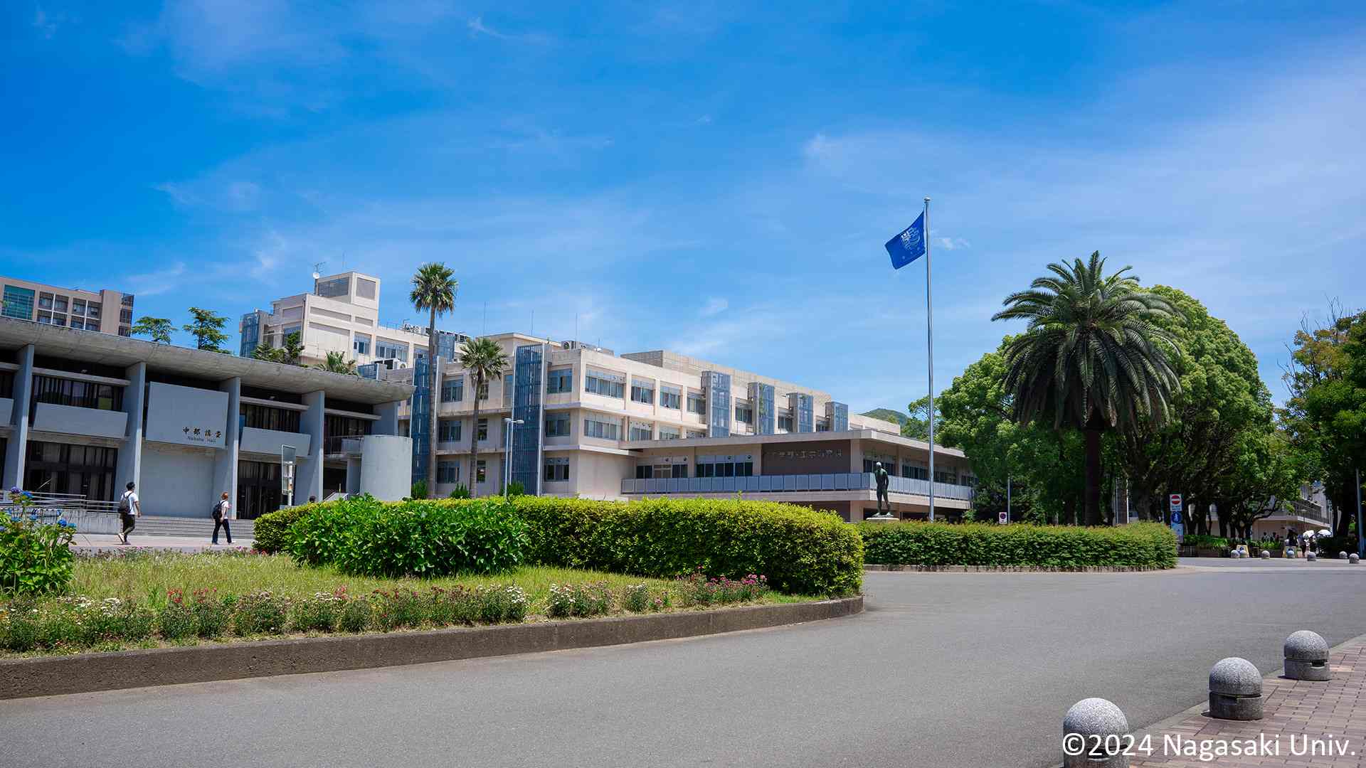長崎大学文教キャンパス